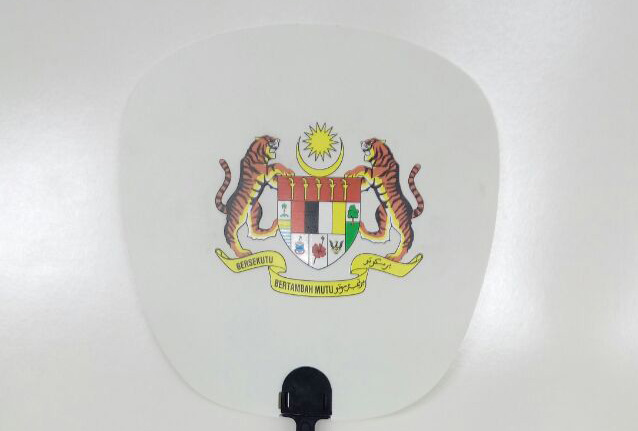 Plastic Fan sample printed by A1 size uv printer 6090UV