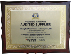 Assessed Supplier by Made-in-China Corporation
